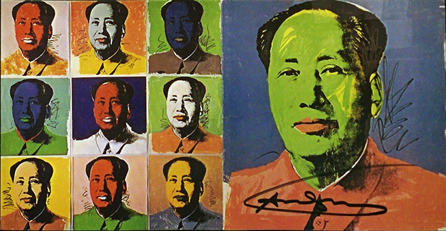 ANDY WARHOL - MAO (PORTFOLIO OF 10) INVITATION ANDY WARHOL - MAO (PORTFOLIO OF 10) INVITATION