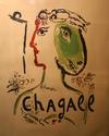  MARC CHAGALL - THE ARTIST AS A PHOENIX (EXHIBITION POSTER)